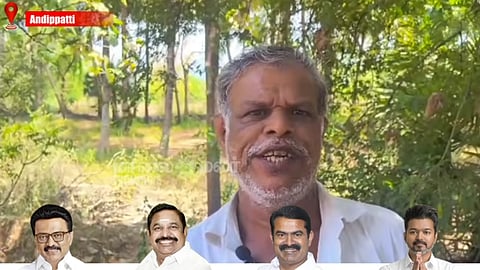 TN Election 2026: தமிழகத்தில் மீண்டும் ஆட்சியை கைப்பற்றுமா திமுக?