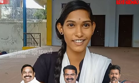 TN election 2026: ஜெயிக்கப்போவது யார்? திருவையாறு பக்கம் என்ன பேசிக் கொள்கிறார்கள்? 