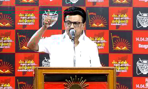 ‘பிரதமருக்கு தமிழ்நாடு இறுதி எச்சரிக்கையை கொடுத்துவிட்டது... நெருப்புடன் விளையாட வேண்டாம்’ - முதலமைச்சர் மு.க.ஸ்டாலின் 