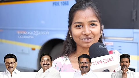 TN Election 2026 | திரு.வி.க. நகரில் மக்கள் ஆதரவு யாருக்கு?