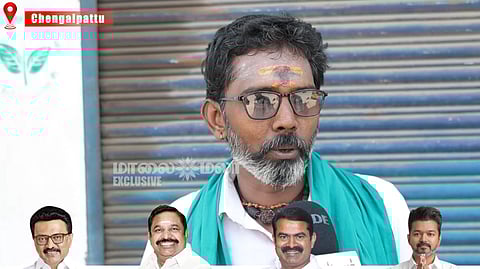 TN Election 2026: TN தேர்தலில் முந்தும் விஜய்? 