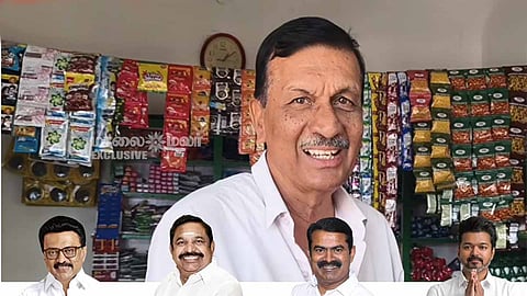 TN Election 2026 | அரியலூரில் அதிமுக-வா? திமுக-வா? மக்கள் சொல்வது என்ன?