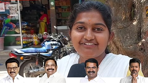 TN Election 2026 | கெங்கவல்லியில் மக்கள் ஆதரவு யாருக்கு?
