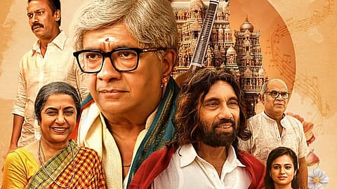 ஒய்.ஜி.மகேந்திரனின் 'சாருகேசி' படத்தின் ரிலீஸ் அப்டேட்