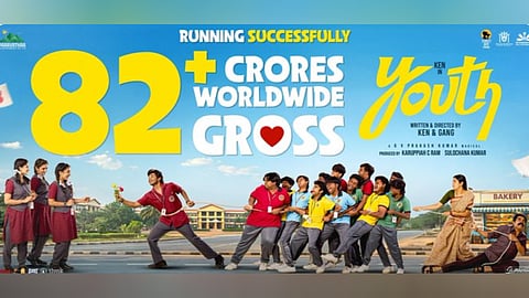 Youth | உலகளவில் ரூ. 82 கோடிக்கும் அதிக வசூலித்த "யூத்"  