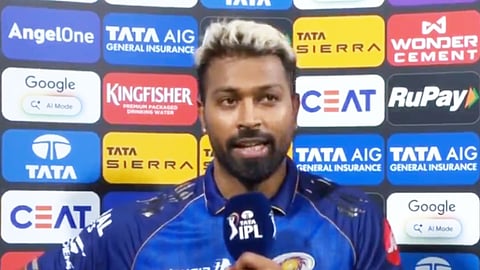 Hardik Pandya | "உண்மையை சொல்லணும்-னா..." பஞ்சாப் அணிக்கு எதிரான தோல்வி குறித்து ஓபனாக பேசிய ஹர்திக் பாண்டியா