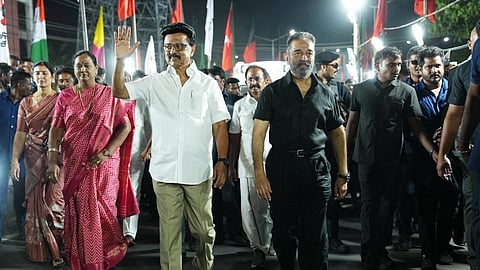 மகளிர் முன்னேற்றத்துக்காக ஏராளமான  திட்டங்களை நிறைவேற்றியது திராவிட மாடல் அரசு- கமல்ஹாசன் 