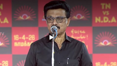 1000 எமர்ஜென்சிகளை பார்க்கத் தயார்: முதல்வர் ஸ்டாலின் ஆவேசம்