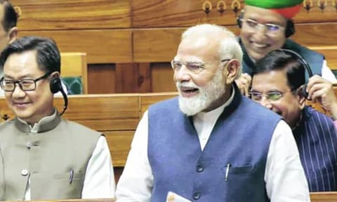 பாஜக அரசின் தொகுதி மறுவரையறை மசோதா தோல்வி!