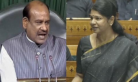 அது கருப்புக்கொடியோ.. இல்ல நீலக்கொடியோ..!- கிண்டலடித்த சபாநாயகருக்கு கனிமொழி பதிலடி