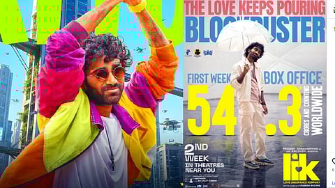 LIK Collection | முதல் வாரத்தில் ரூ. 50 கோடியை கடந்த LIK... வெளியான புது அபடேட் !