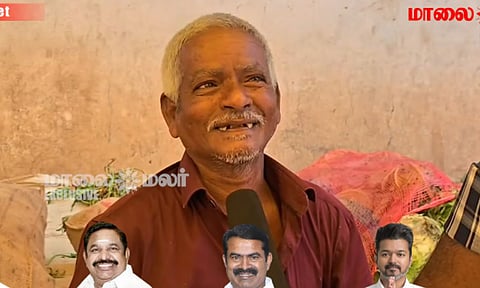 TN election 2026: ராணிப்பேட்டை மக்கள் நினைப்பது என்ன?