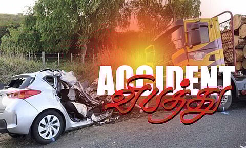 சத்தியமங்கலம் அருகே கார் கட்டுப்பாட்டை இழந்து கவிழ்ந்த விபத்தில் கல்லூரி மாணவர் பலி