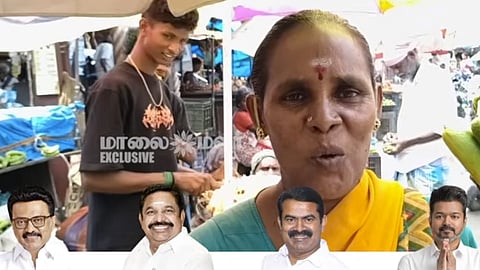TN Election 2026 | திருச்சுழி மக்களின் செல்வாக்கு யாருக்கு?