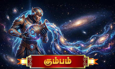 கும்பம்- வார ராசிபலன் 19.4.2026 முதல் 25.4.2026 வரை