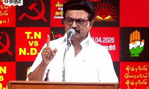 பா.ஜ.க ஒரு அழிவு சக்தி..!- ஓசூரில் முதலமைச்சர் மு.க.ஸ்டாலின் உரை