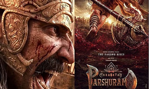 அடுத்து பரசுராம அவதாரம்.. மகாவதார் நரசிம்மா இயக்குநரின் அடுத்த படம் - அசத்தல் அறிமுக வீடியோ!
