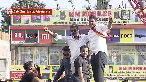 வில்லிவாக்கம் தொகுதியில் த.வெ.க. தலைவர் விஜய் ரோடு ஷோ: ஆதவ் அர்ஜுனாவுக்கு ஆதரவு திரட்டினார்