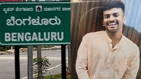 Crime | ஆசையாக அழைத்து கை கால்களை கட்டிப்போட்டு காதலனை எரித்துக் கொன்ற காதலி - அதிர்ச்சி சம்பவம்!