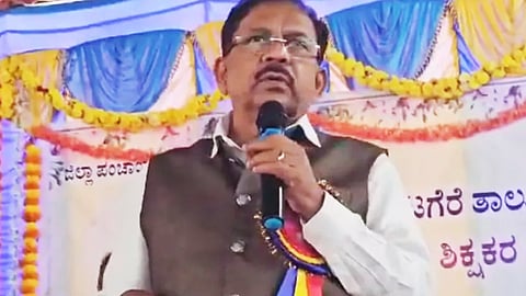 Betting | ரூ. 500 பந்தய விவகாரம்... சிக்கலில் சிக்கிய கர்நாடக உள்துறை அமைச்சர்