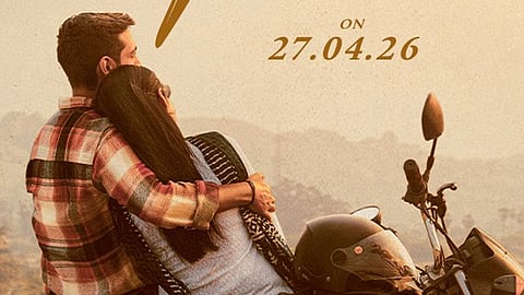 இசைஞானி இளையராஜா இசையில் ‘உன்னை நம்பி’ பாடலை கேட்க ரெடியா...