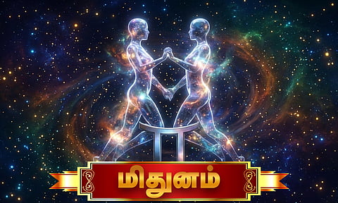 மிதுனம்- வார ராசிபலன் 26.04.2026 முதல் 02.05.2026 வரை