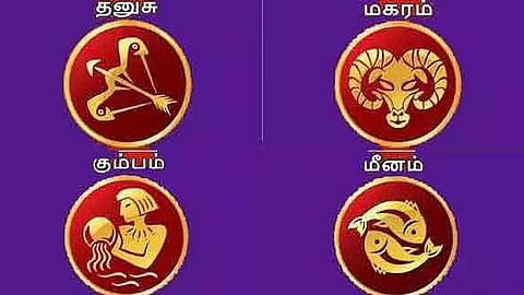 2026 வார ராசிபலன்- தனுசு, மகரம், கும்பம், மீனம்