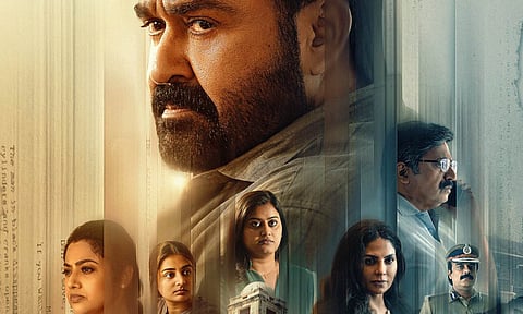 மீண்டும் வருகிறார் ஜார்ஜ்குட்டி: ‘த்ரிஷ்யம் 3’ ரிலீஸ் தேதி அறிவிப்பு!