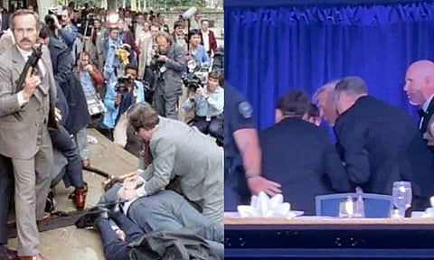 அதே ஹோட்டல்.. அப்போ ரீகன்.. இப்போ டிரம்ப் - 45 ஆண்டுகளுக்கு பிறகு நடந்த அதிபர் கொலை முயற்சி 