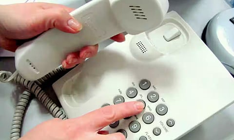 NEET | மாணவர்களின் மன அழுத்தத்தை போக்க உதவி எண் அறிமுகம்