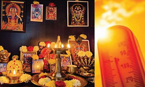 அக்னி நட்சத்திர தோஷ காலம்