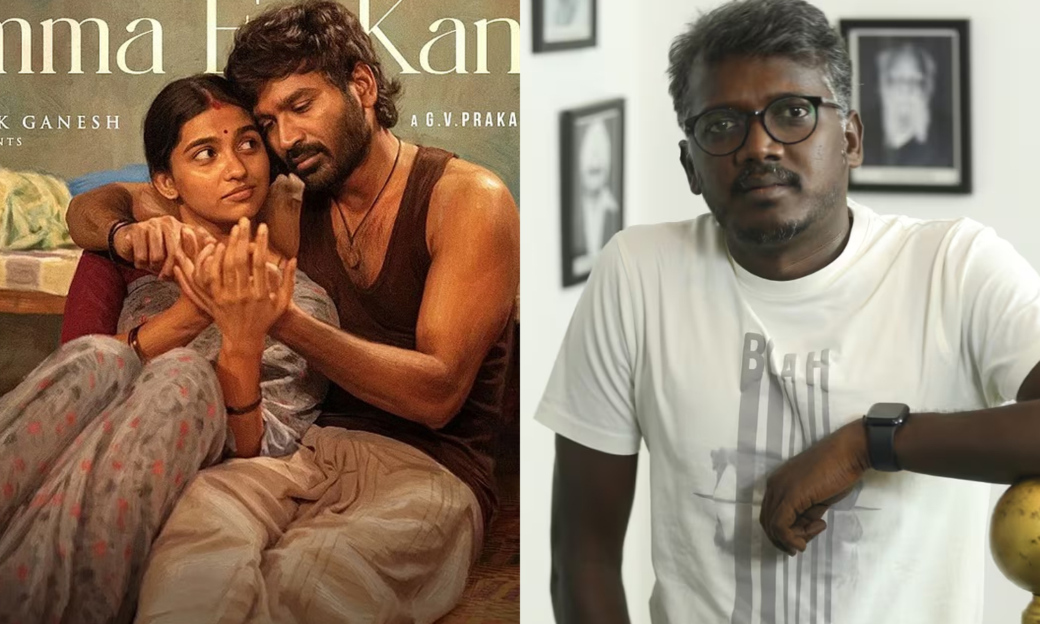 "கர" கொண்டாடப்படும்...!- இயக்குநர் மாரி செல்வராஜ்