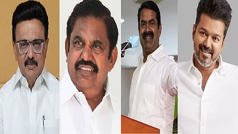 தமிழகத்தில் ஆட்சியை பிடிக்கப்போவது யார்? - தேர்தலுக்கு பிந்தைய கருத்து கணிப்புகள் இன்று மாலை வெளியாகிறது
