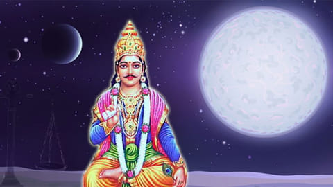 சித்திரகுப்தர் வரலாறு
