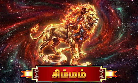 சிம்மம்- வார ராசிபலன் 3.5.2026 முதல் 9.5.2026 வரை