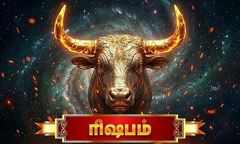 ரிஷபம்- வார ராசிபலன் 3.5.2026 முதல் 9.5.2026 வரை