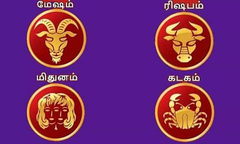 2026 வார ராசிபலன்- மேஷம், ரிஷபம், மிதுனம், கடகம்