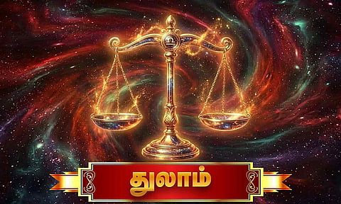 துலாம்- வார ராசிபலன் 3.5.2026 முதல் 9.5.2026 வரை