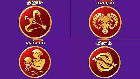 2026 வார ராசிபலன்- தனுசு, மகரம், கும்பம், மீனம்
