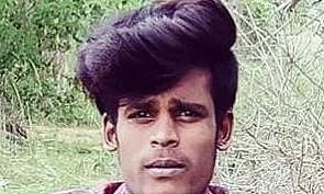 கொலை செய்யப்பட்ட குட்டிமயில் என்ற பெருமாள்