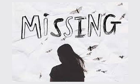 கல்லூரி மாணவி மாயம்