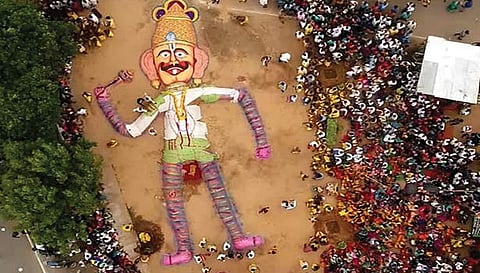 ேகாப்புப்படம்