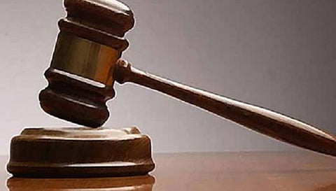 தீர்ப்பு