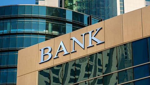 வாடிக்கையாளர்களே உஷார்- இம்மாதம் 3 நாட்கள் மூடப்படும் வங்கிகள்