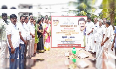 பூமி பூஜையில் பங்கேற்றவர்கள்.