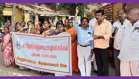 சத்துணவு ஊழியர்கள் ஆர்ப்பாட்டம்.