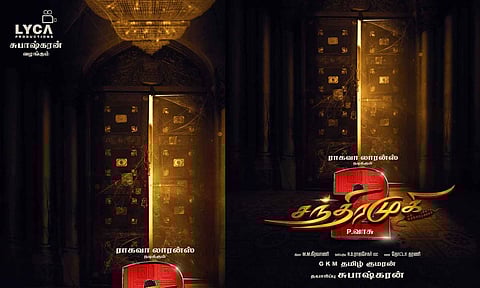 சந்திரமுகி 2 போஸ்டர்