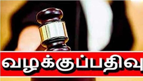 அம்மாபேட்டையில் ரூ. 22 லட்சம் கடனுக்கு ரூ.52 லட்சம் கேட்டவர் மீது வழக்கு