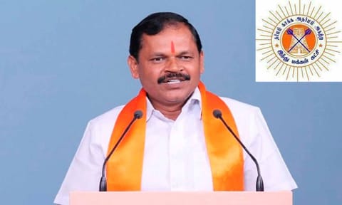 காேப்புபடம்