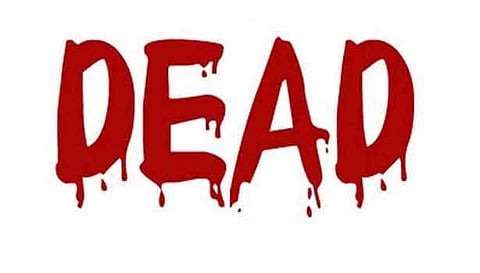 கோவையில் கிணற்றுக்குள் தவறி விழுந்த  முதியவர் பலி